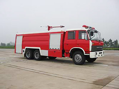  Heavy-duty Foam Firefighting Trucks Join Xiamen A